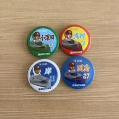 東北楽天ゴールデンイーグルス✨ボートレース✨缶バッチ✨浅村✨岸✨岡島豪郎✨小深田