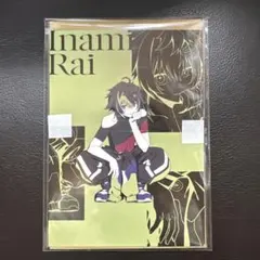 にじさんじ 伊波ライ ポストカード ハフアニ