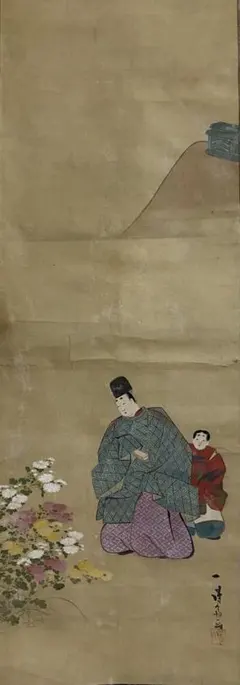 掛軸-1743 嵯峨天皇宸影 印刷工芸作品 大覚寺 - メルカリ