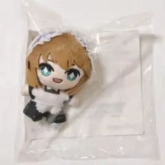 名探偵コナン セガラッキーくじ 執事喫茶 灰原哀 ぬいぐるみマスコット 人形