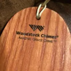 Woodstock Chimes Amazing Grace Chime