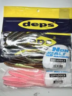 2025年最新】バス釣り引退セット ワームの人気アイテム - メルカリ