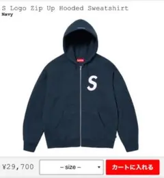 2025年最新】sロゴ supreme パーカーの人気アイテム - メルカリ