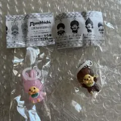 モンチッチ めじるしアクセサリー 2点セット