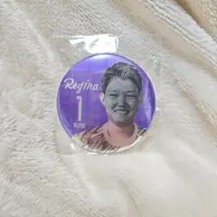 Item thumbnail for item 840b9352-a3ac-4e06-b998-8e58e8b9daa7