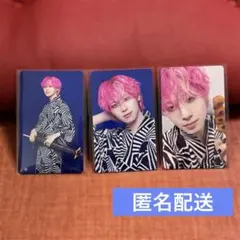 JO1 5th anniversary 祭り トレカ 川尻蓮 3枚セット