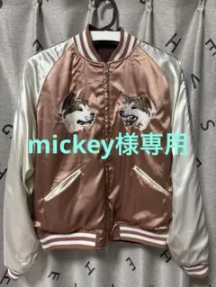 2025年最新】vanquish メンズ スカジャンの人気アイテム - メルカリ