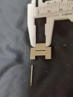 Item thumbnail for item cc6be5da-3fb5-4fd8-ae12-51a2f0703ada