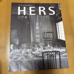 Item thumbnail for item 9a34bd29-5336-4fcb-babf-80a9add368c0