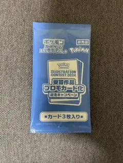 2025年最新】熱風のアリーナの人気アイテム - メルカリ
