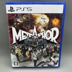 PS5 メタファー:リファンタジオ 通常版