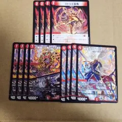 Item thumbnail for item 3c8336d6-3421-4ca9-9000-c5e01daf49f7