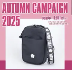 MARY QUANT マリークワント ショルダーバッグ ノベルティ