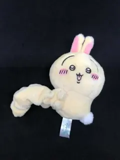 ちいかわ　うさぎ　リストバンドトイ　シュシュ　プライズ