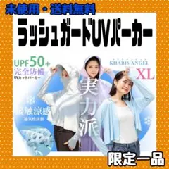 Item thumbnail for item f6d5deb1-8b46-40aa-9179-c75d0270e1e9