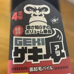 Item thumbnail for item cda5cfef-5151-45b4-9c3c-e22a3bd27563