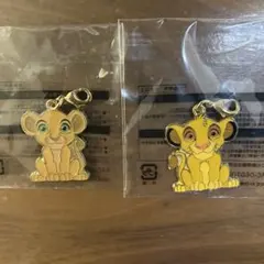シンバ ナラ　キーホルダー 2個セット
