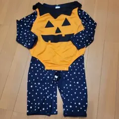 パンプキンコスチューム 90cm