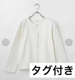 ハニーズ　スナップボタン　クルーカーデ　カーディガン　綿　トレーナー生地