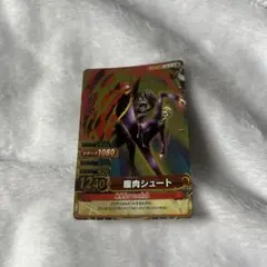 解き放たれる怪物オグリキャップ pr+ - メルカリ