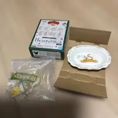곰돌이 푸 이치방쿠지 ミニチュアプレート アクリルキーホルダー
