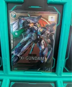 Item thumbnail for item 8518a535-64cc-4f5c-83b5-d6ea66a40638