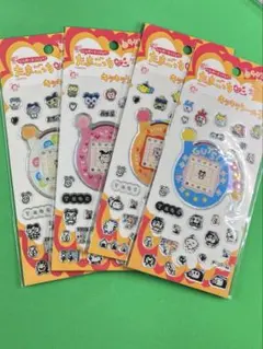 たまごっち　キラキラシール3 コンプリートセット　4枚　正規品　未開封