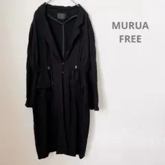 2026年最新】MURUA レディース ロングコートの人気アイテム - メルカリ