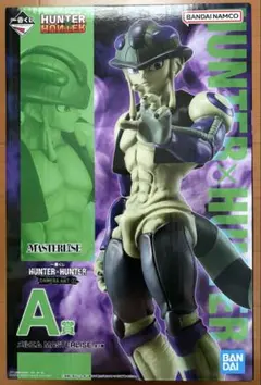 2026年最新】BANDAI その他の人気アイテム - メルカリ