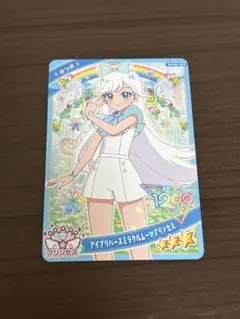 ひみつのアイプリ　リング6弾　アイプリバースミラクルムーンプリンセス　みつき