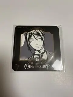 黒執事 セバスチャン コースター - メルカリ