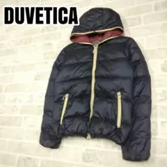DUVETICA　デュベティカ　ダウンジャケット　サイズ38