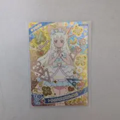 シークレットフレンズ♾️バズリウムピュアホワイト　つむぎ