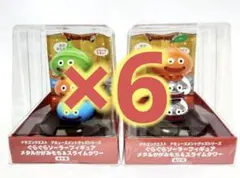 ドラゴンクエスト　ぐらぐらソーラーフィギュア