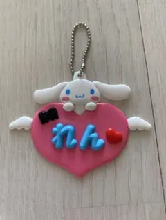 シナモロールキーホルダー れん