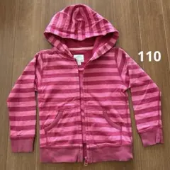 ユニクロ　パーカー　110cm