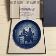 2026年最新】ロイヤルコペンハーゲン イヤープレート 2025年の人気