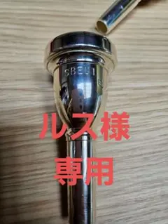 Item thumbnail for item 03b7b770-ebda-4bb6-91fd-e9acf1ecc26a