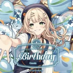 2025年最新】鏑木ろこの人気アイテム - メルカリ