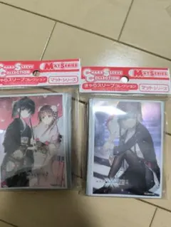 2025年最新】white album2 スリーブの人気アイテム - メルカリ