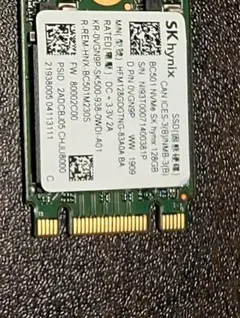 SK hynix BC501 NVMe SSD 128GB M.2 2280
