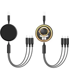 1 3in1 巻き取り式充電ケーブル 超高速充電ケーブル 30cm~120cm
