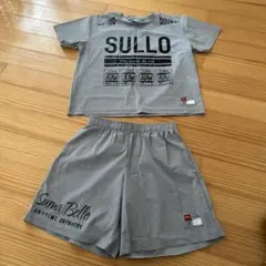 SULLO スージョ　プラクティスシャツ パンツ 上下セット グレー　150のサムネイル