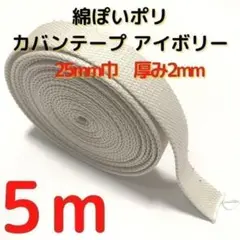 くまちゃん様 リクエスト 2点 まとめ商品