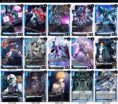 【匿名配送＆優勝構築】ガンダムカードゲーム 青白ユニコーン 構築済デッキ