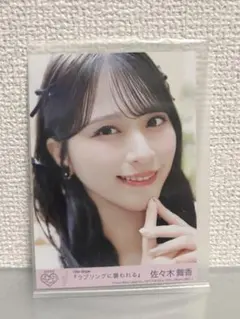 イコラブ佐々木舞香　生写真 LOVE イコラブ 佐々木舞香 生写真 日比谷野外音楽堂 お渡し会