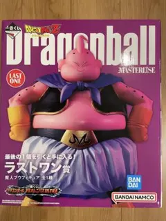 【新品未開封】　ドラゴンボール一番くじ　ラストワン賞　魔人ブウ　フィギュア