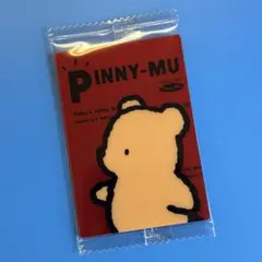 2025年最新】ピニームーの人気アイテム - メルカリ