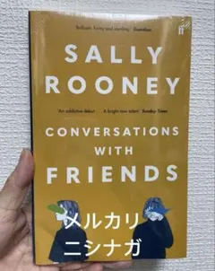 Conversations with Friends by Sally Roon