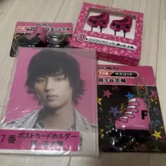 Kis-My-Ft2 一番くじ 藤ヶ谷太輔